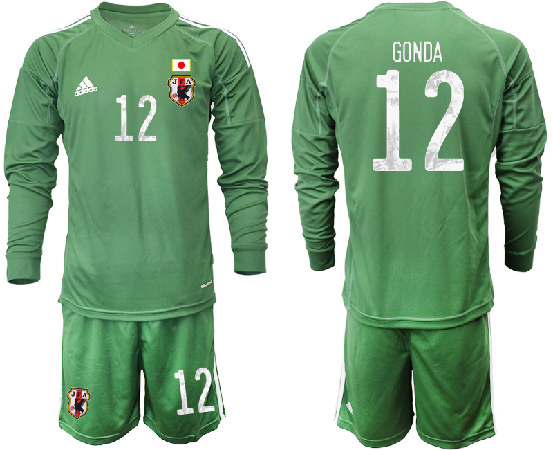 Men 2020-2021 Season National team Japan goalkeeper Long sleeve green #12 Soccer Jersey